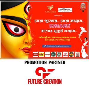 future creation achievement 9
